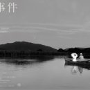 무라 - 마포구 월드컵로31길 56 | 무라