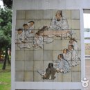 성호공원 롤러스케이트장