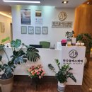 아로마테라피 이미지