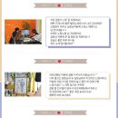 웨딩라프와 이미지