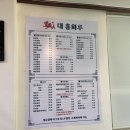대홍화루 이미지