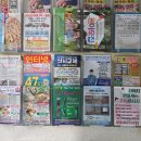 더숲애플트리어린이집 이미지