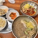 탕정면옥