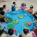 광진어린이집 이미지