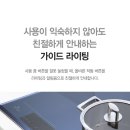 속초매직 이미지