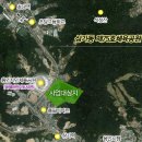 한솔공영(주)