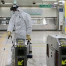 지하철역사 (월평역) 이미지