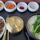 구시아푸드마켓 네이버블로그