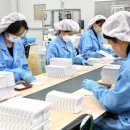 주식회사 수젠텍 이미지