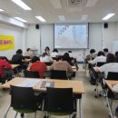보건소 아현지소 이미지