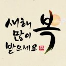 에이스건설 이미지