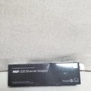 엠비에프 | 엠비에프 usb2.0 C타입 유선 랜카드 노트북용 내돈내산 구매후기