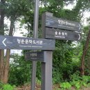 수성동021 이미지