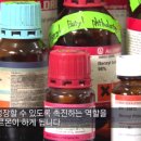 네일합시다!