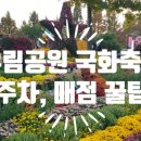 동편매점 이미지