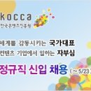 ㈜지에스교역 | 삼성SDS, SK하이닉스, 에너지관리공단, LG CNS, 현대증권 등