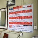 동동카워시 이미지