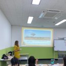 원어민영어 이미지