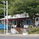 서귀중앙초등학교 | 느낌있는 서귀포 한식 황해식당