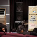 제주서초등학교 병설유치원 이미지