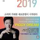 다루코리아 네이버블로그