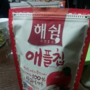 해쉼 이미지