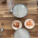 우미정 | [순천] 검정콩국수 여름 별미 순천우미정