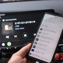 플레이카오디오 이미지