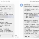 김정화내과의원 이미지