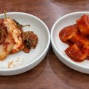 우리집왕만두바지락칼국수 네이버블로그