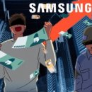 라온테크 이미지