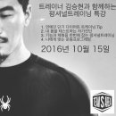 팀에스 이미지
