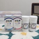 헤일리온코리아 주식회사 이미지