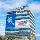 생생병원 네이버블로그
