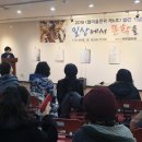 [서부] 하모니카 이미지