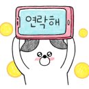 뮤뮤헤어 이미지