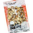 삼원시푸드