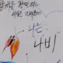 소일하 이미지