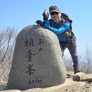 다도해해상국립공원