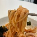 익산원예농업협동조합 | 25칼로리 두꺼운곤약면 &lt;라라스팜 두부곤약면&gt; 내돈내산 후기 | 다이어트식단 저칼로리음식