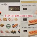 현대식품마트 이미지