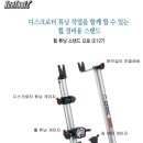 아이스휠 이미지