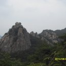 아미산 이미지