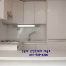 양우샤인공인중개사사무소 이미지