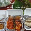 우복당국밥보쌈 이미지