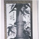 푸르다쉼터