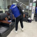 2025년 1분기 전문방역 소독
