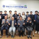공주대학교역사박물관 네이버블로그