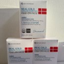 미주가 | 장뇌축 유산균으로 어지러움 관리! (+미주신경성실신 후기)