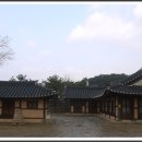 외암골 이미지